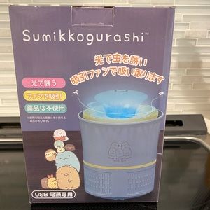 Sumikkogurashi Mosquito USB lamp